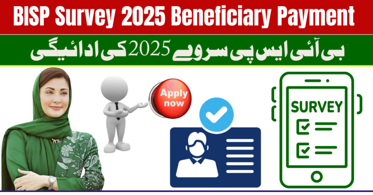 BISP Survey 2025 Beneficiary Payment September Update – Check Eligibility and Payment Details Online