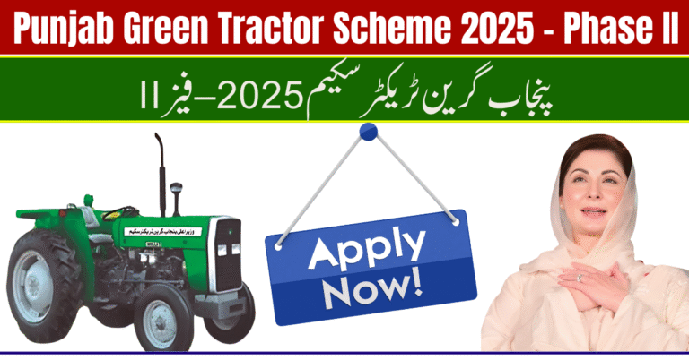 Punjab Green Tractor Scheme 2025 – Phase II: Subsidy, Eligibility & Online Registration Opens in Punjab